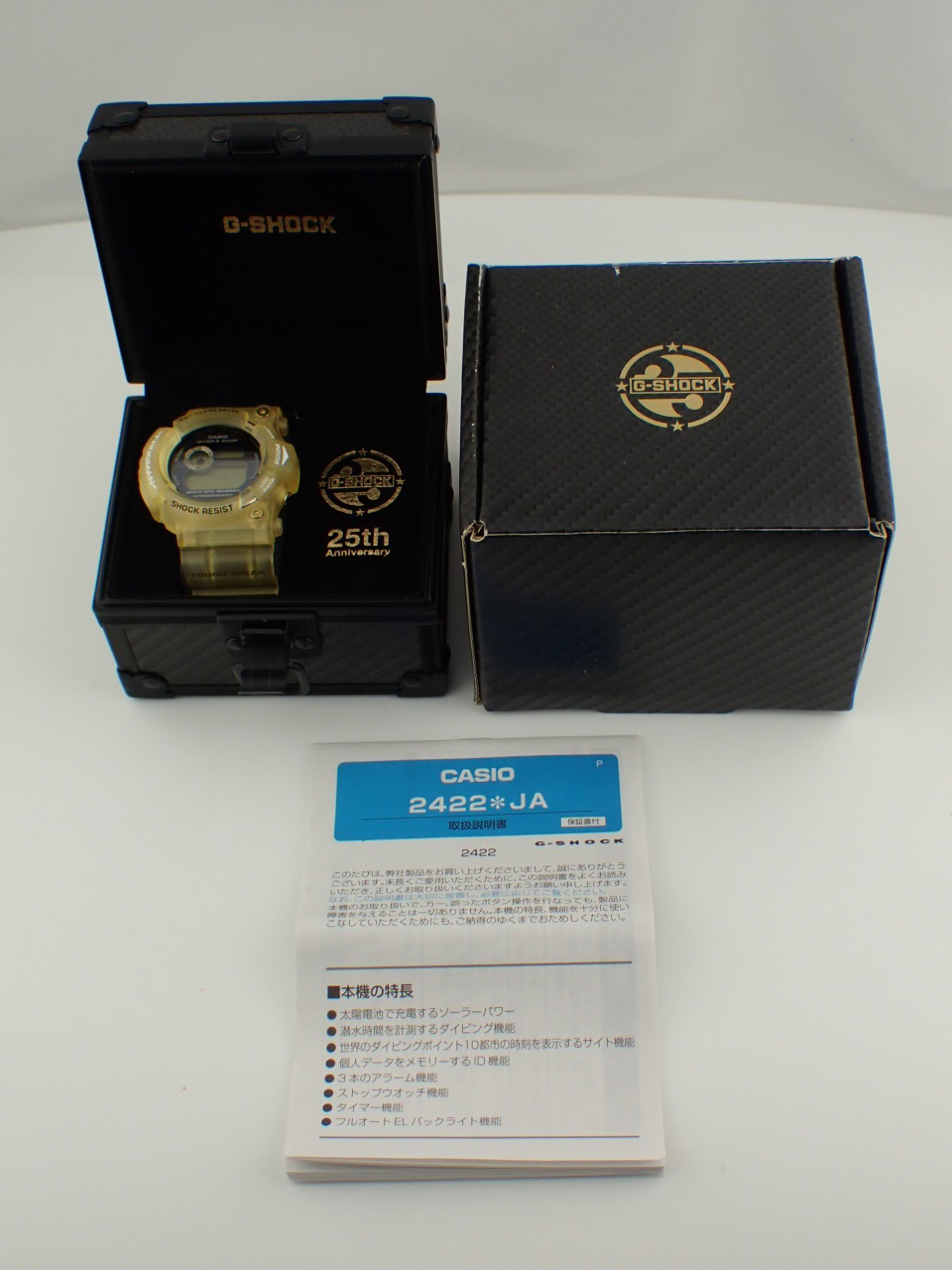 カシオ Gショック フロッグマン 25周年記念モデル グロリアスゴールド