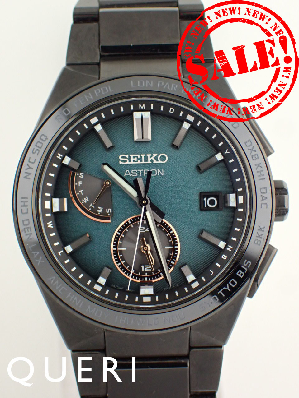 セイコー アストロン 8X53-0AD0-2 SBXB053を最安値販売価格に挑戦中