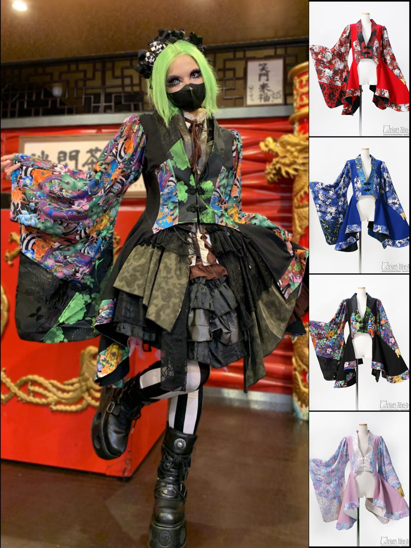 カーディガン / Cardigan – Qutiefrashアメリカ村WebShop