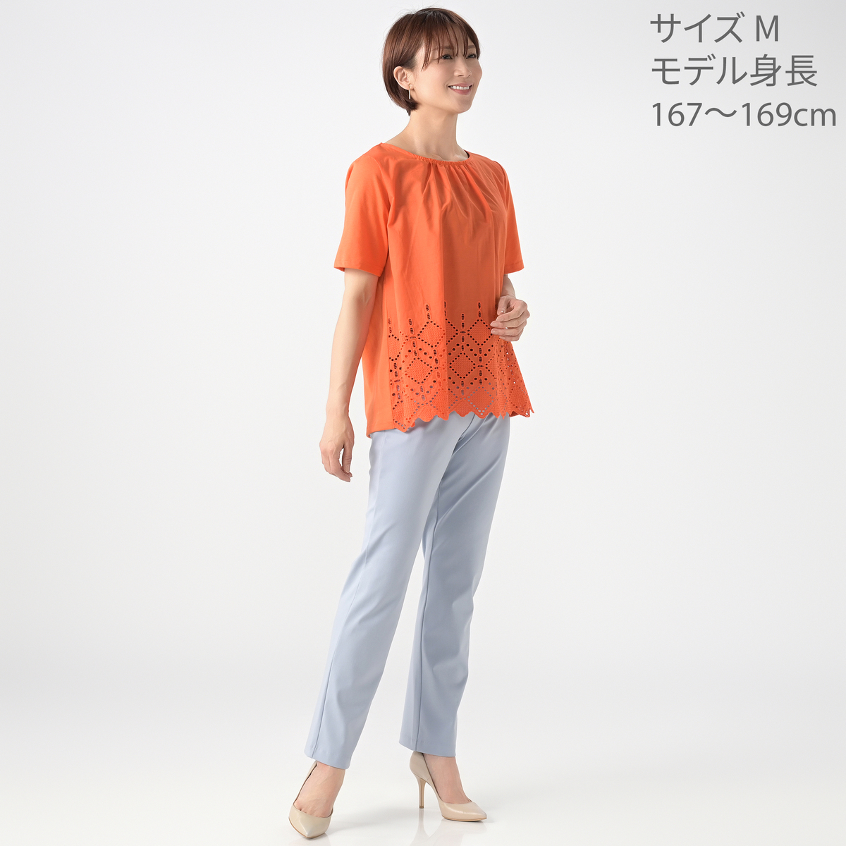 Provador 綿混 パネル刺繍レース 半袖プルオーバー 麻布プロバドール