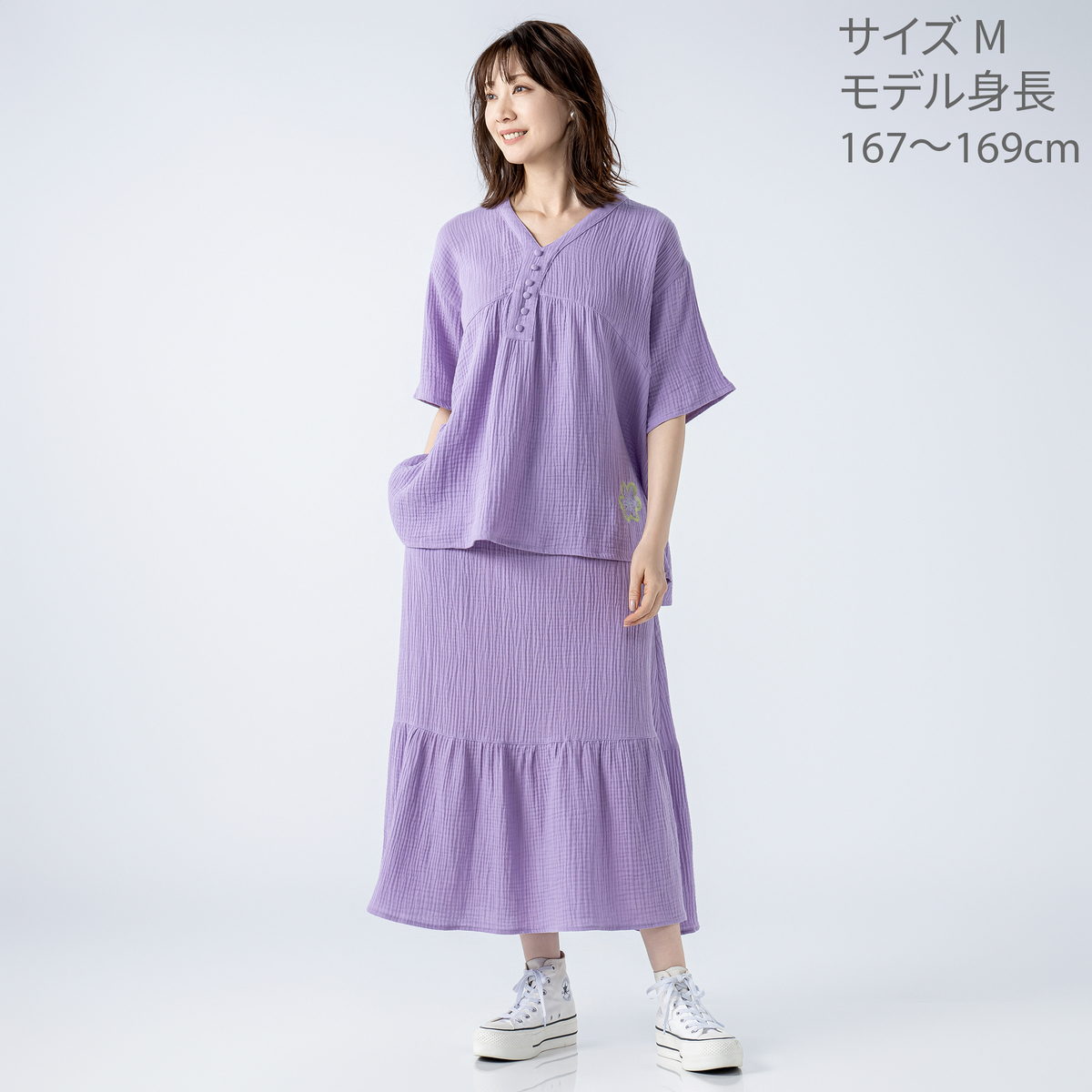 PERSONS ダブルガーゼブラウス&スカートサマーセット パーソンズ