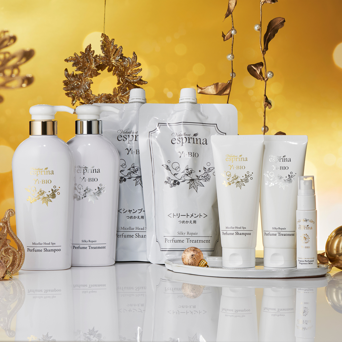 エスプリーナvi-BIOシャンプー&トリートメントレフィル+P付BSセット