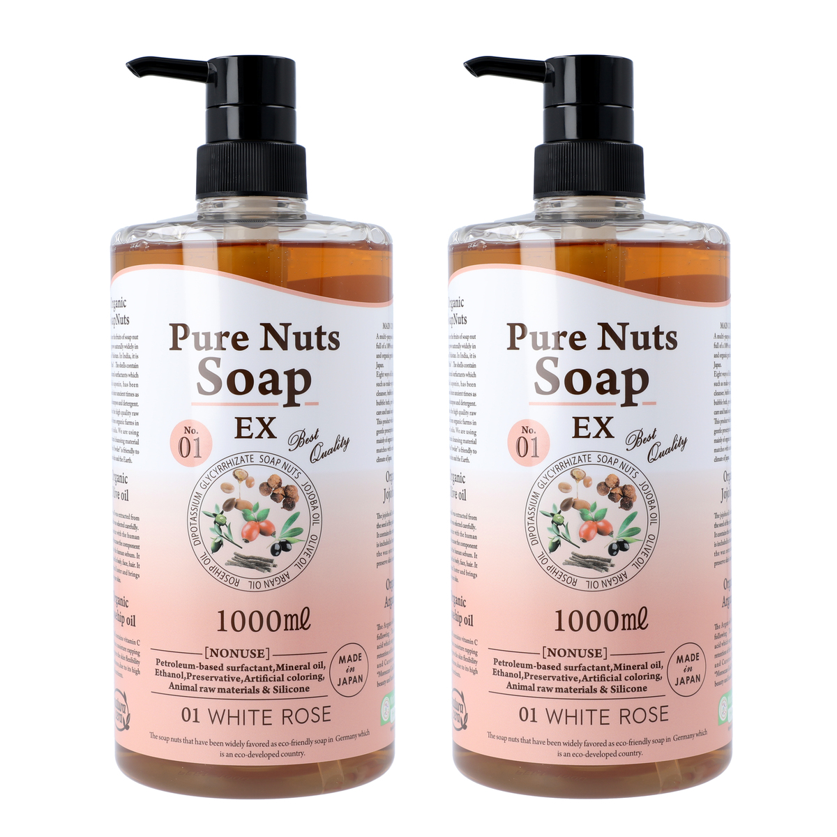 ナチュラセラ ピュアナッツソープEX 1000mL 2本セット natura cera