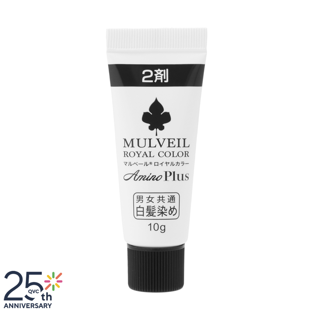 マルベール ロイヤルカラー アミノプラス 3箱セット - QVC.jp