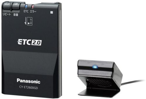 パナソニック、ETC2.0を利用できるGPS付き車載器を発売｜関連ニュース