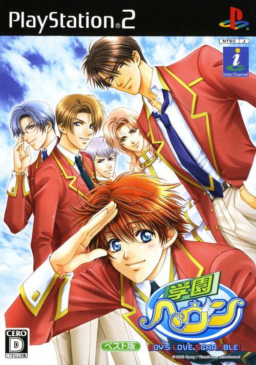 楽天市場】コナミデジタルエンタテインメント ときめきメモリアル