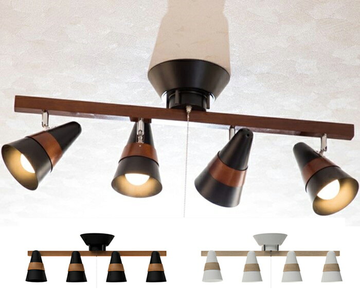 楽天市場】YAMAGIWA ヤマギワ 照明器具 シーリングライト 照明 P-FLAT