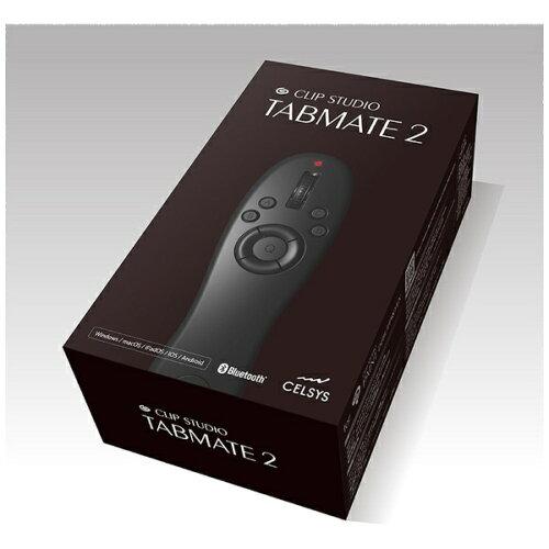 楽天市場】セルシス CELSYS CLIP STUDIO TABMATE 2 入力デバイス