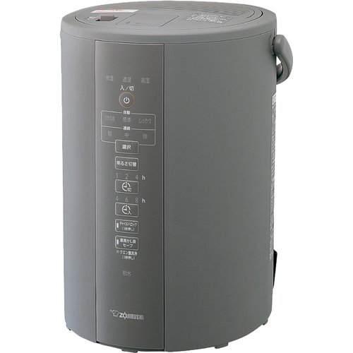 楽天市場】象印マホービン 象印 スチーム式加湿器 ホワイト 3.0L EE