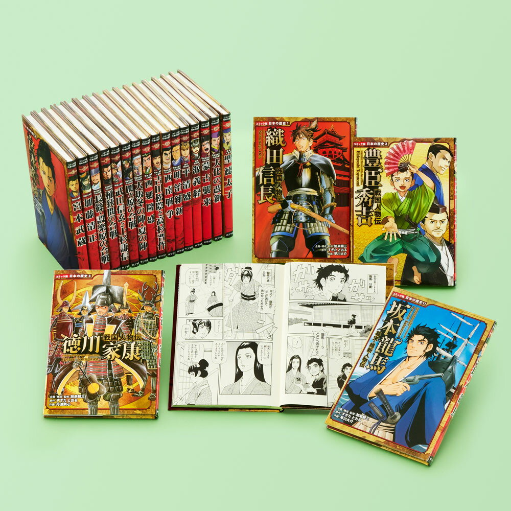 楽天市場】ポプラ社 コミック版日本の歴史（全10巻セット）/ポプラ社