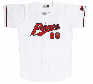 ピースナイターでカープの選手が着用する『86』特別ユニフォームをRCC