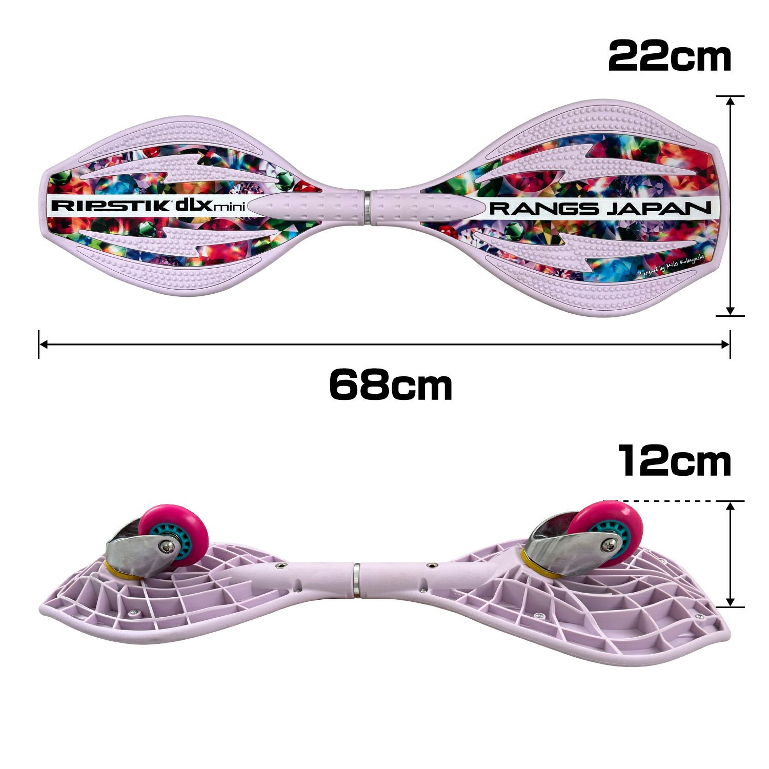 リップスティックデラックスミニ | ラングスジャパン 公式オンライン