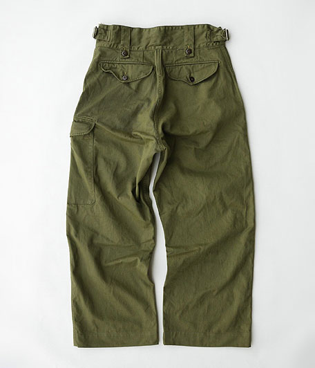 60's オーストラリア軍グルカパンツ [Dead Stock] - Fresh Service