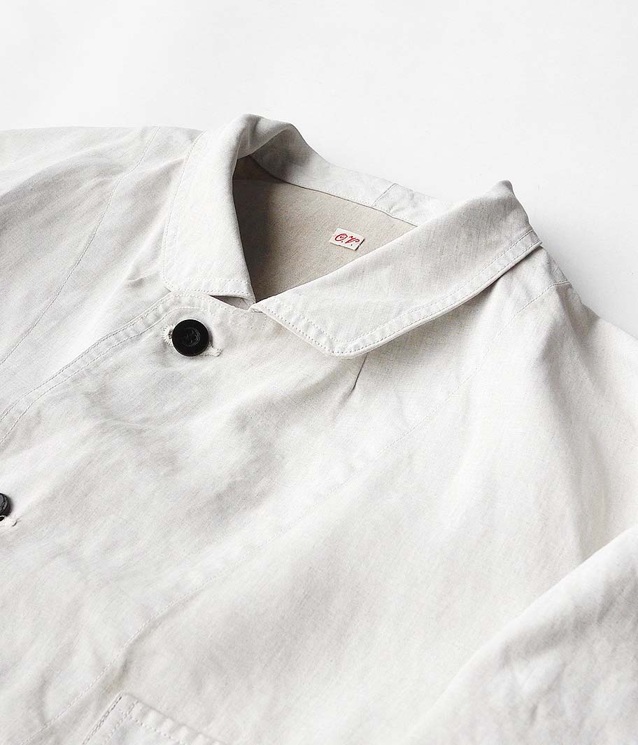 OUTIL MANTEAU AZE [PAINT] - Fresh Service NECESSARY or UNNECESSARY