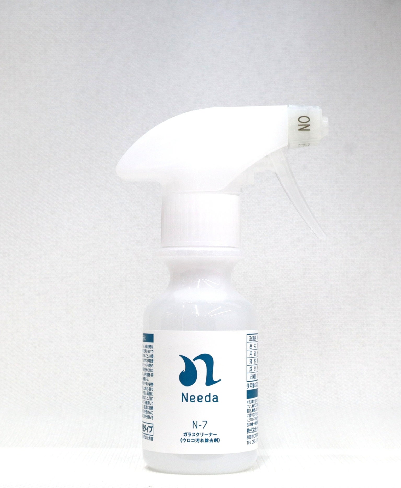 100mlボトル（お試し用） | 洗車用品のNeeda