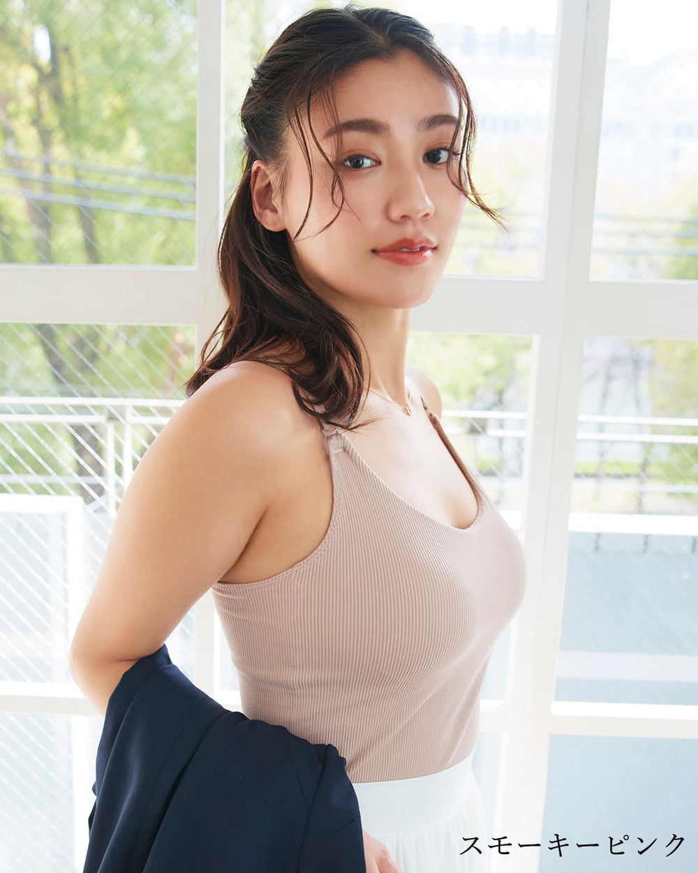 オールインワンブラトップ スパゲッティキャミソール | ラディアンヌ