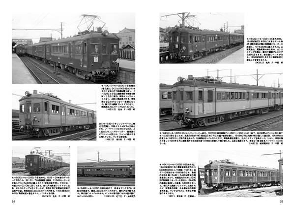 見分けはつかぬがひと味違う】東武3000系列の最終グループ「3050・3070