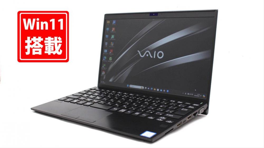 レインボー家電 / 良品 フルHD 12.5型 SONY vaio vjpj11c12n Windows11