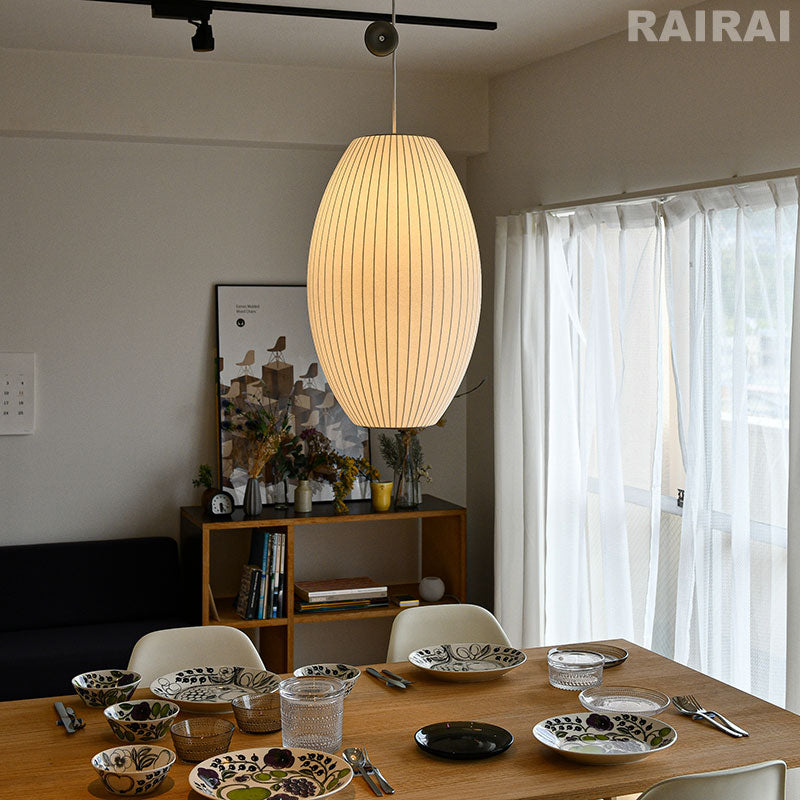 バブルランプ シガーランプ Herman Miller NELSON CIGAR BUBBLE