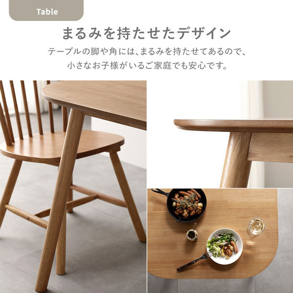 天然木 ウィンザーチェアダイニング3点セット 正方形75×75cm/北欧
