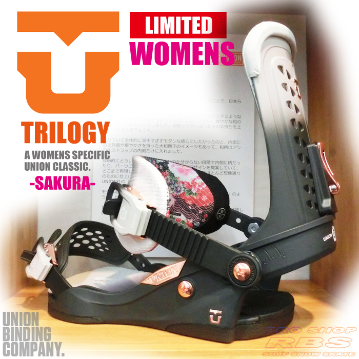 18-19 UNION BINDING TRILOGY SAKURA ユニオン バインディング
