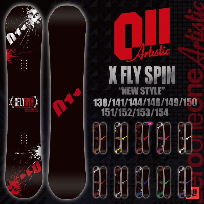 16-17 モデル 011Artistic X FLY 148/149/150/151/152/153/154 【ゼロ