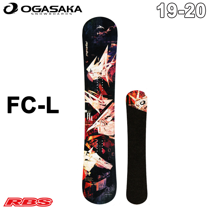 OGASAKA 19-20 (オガサカ) FC-L エフシーエル LIMITED MODEL【送料無料