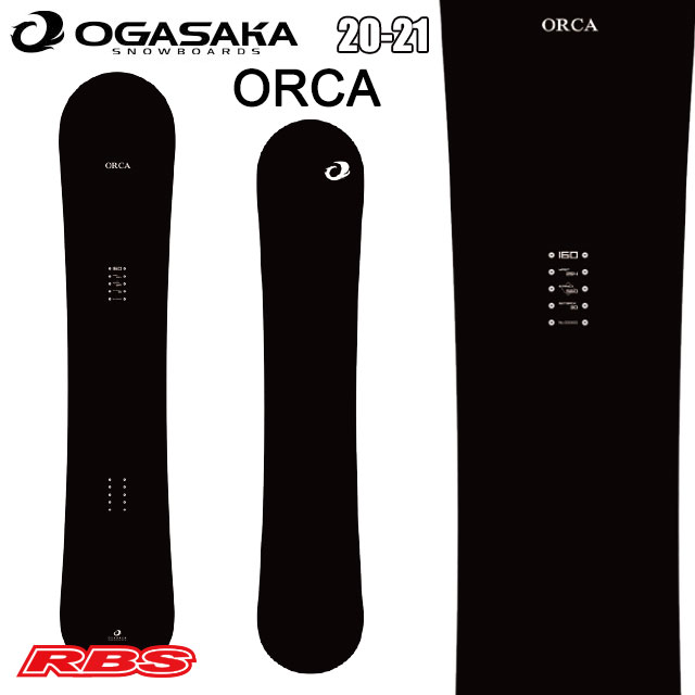 OGASAKA 20-21 (オガサカ) ORCA オルカ 日本正規品 予約商品RBS