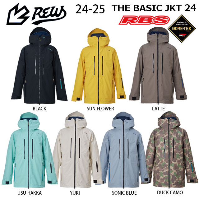 REW 24-25 THE BASIC JKT 日本正規品 予約商品 RBS