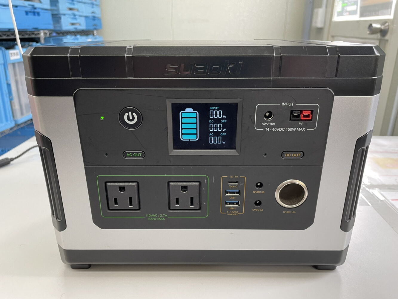 スアオキ(suaoki)のポータブル電源 G500を買取致しました! | リ