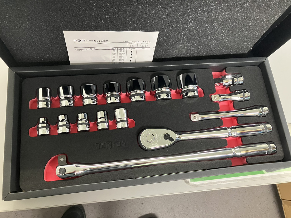 ネプロスのソケットレンチセット「NTB417A」をお持ちいただきました