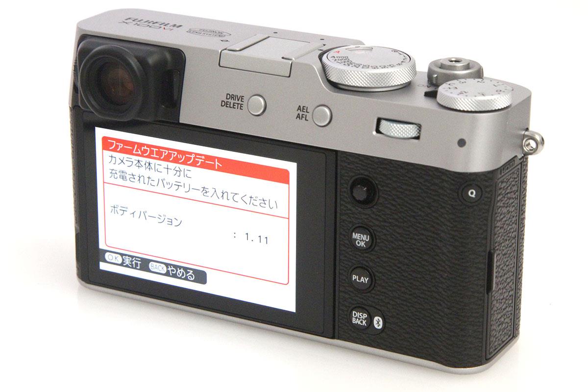FUJIFILM X100VI シルバー CA01-A9008-2K2 | 富士フイルム