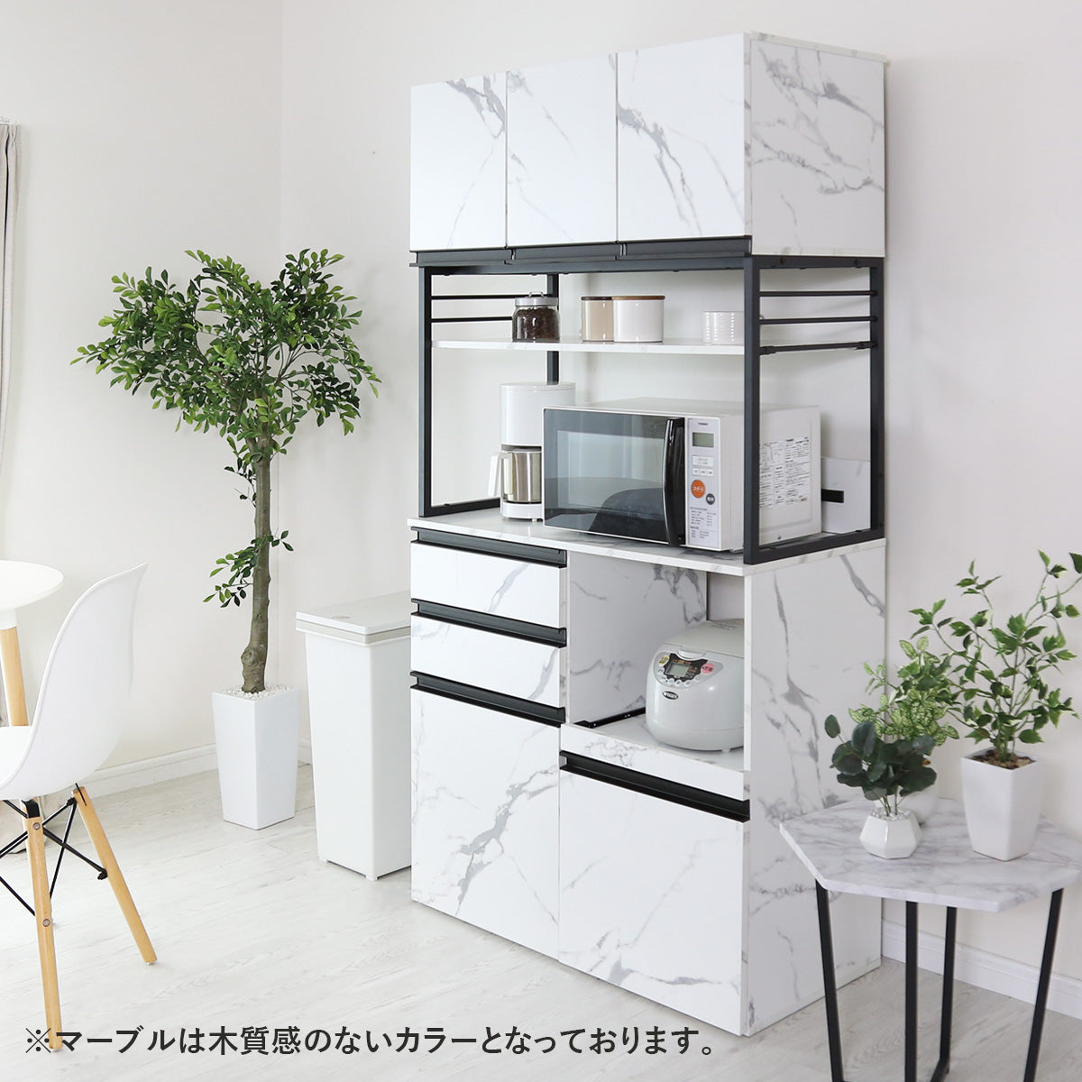 ニトリ高橋木工所チェルシー120 キッチンボードレンジボード