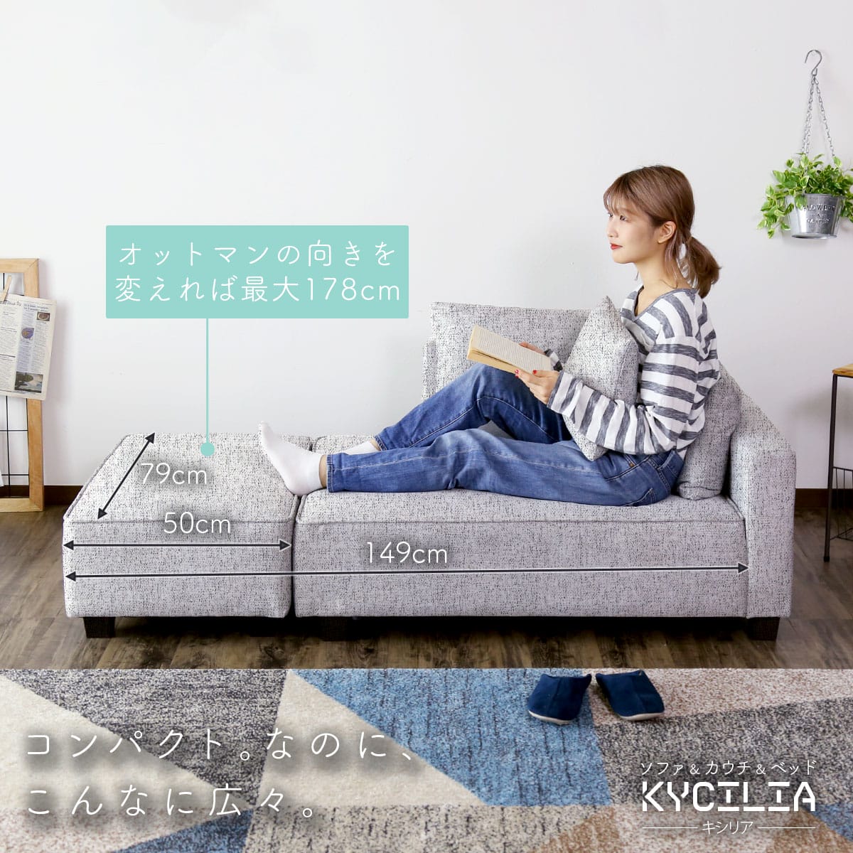 ソファー 2人掛け キシリア – remembrance-doris