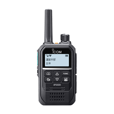 ICOM IC-2350J 20w UV共 アマチュア無線機 アマチュア無線 ICOM IC