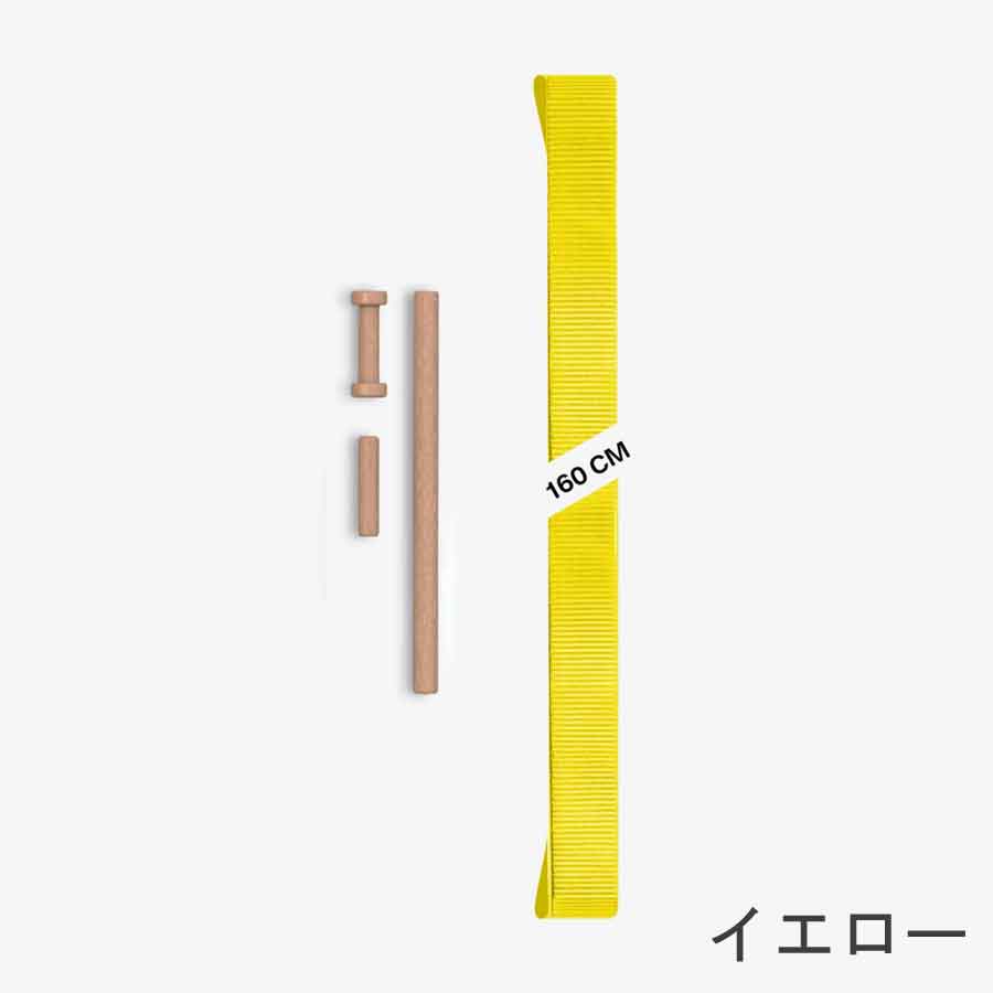 GIBBON ギボード用ラインセット