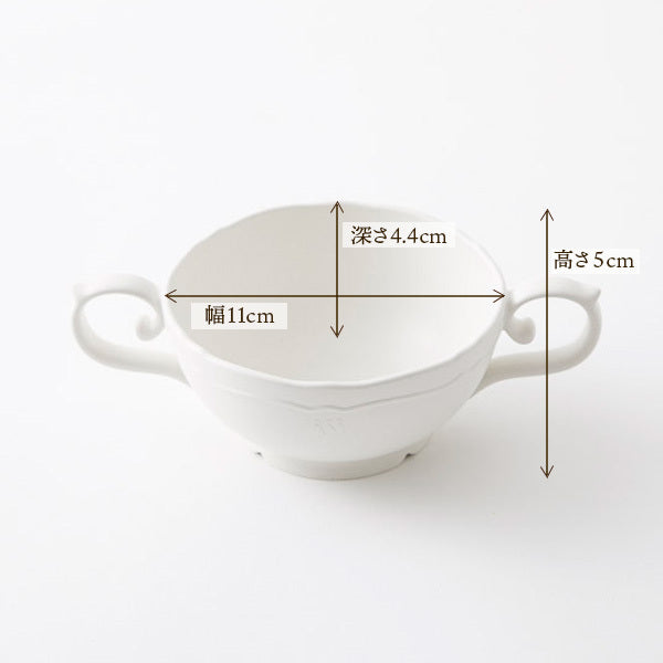 公式直販】ベビー・子供用食器の「レアーレ（Reale）」 【ホワイト