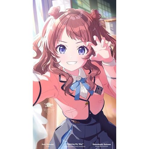 Fighting My Way - Rebrast