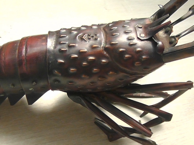 特殊工芸】藤原弘美作 伊勢海老 金属細工 | リサイクルやまだ屋｜大型