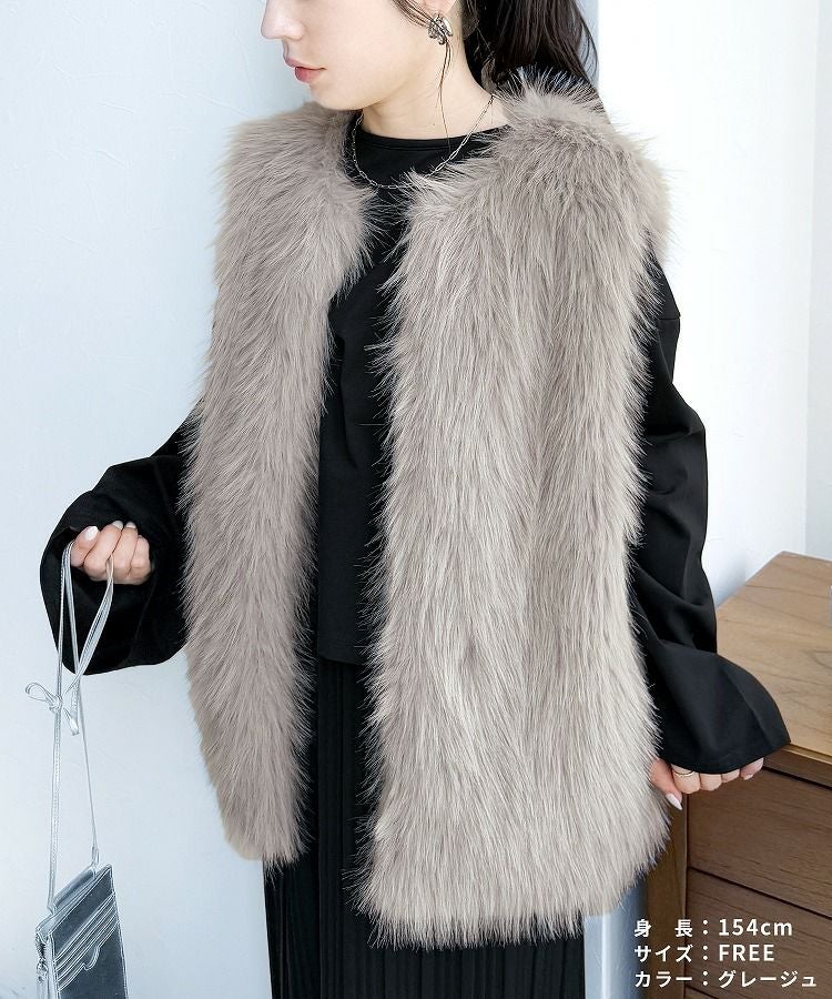 フォックス風ファーベスト(p246555-1) 宅配便発送 | reca オフィシャル