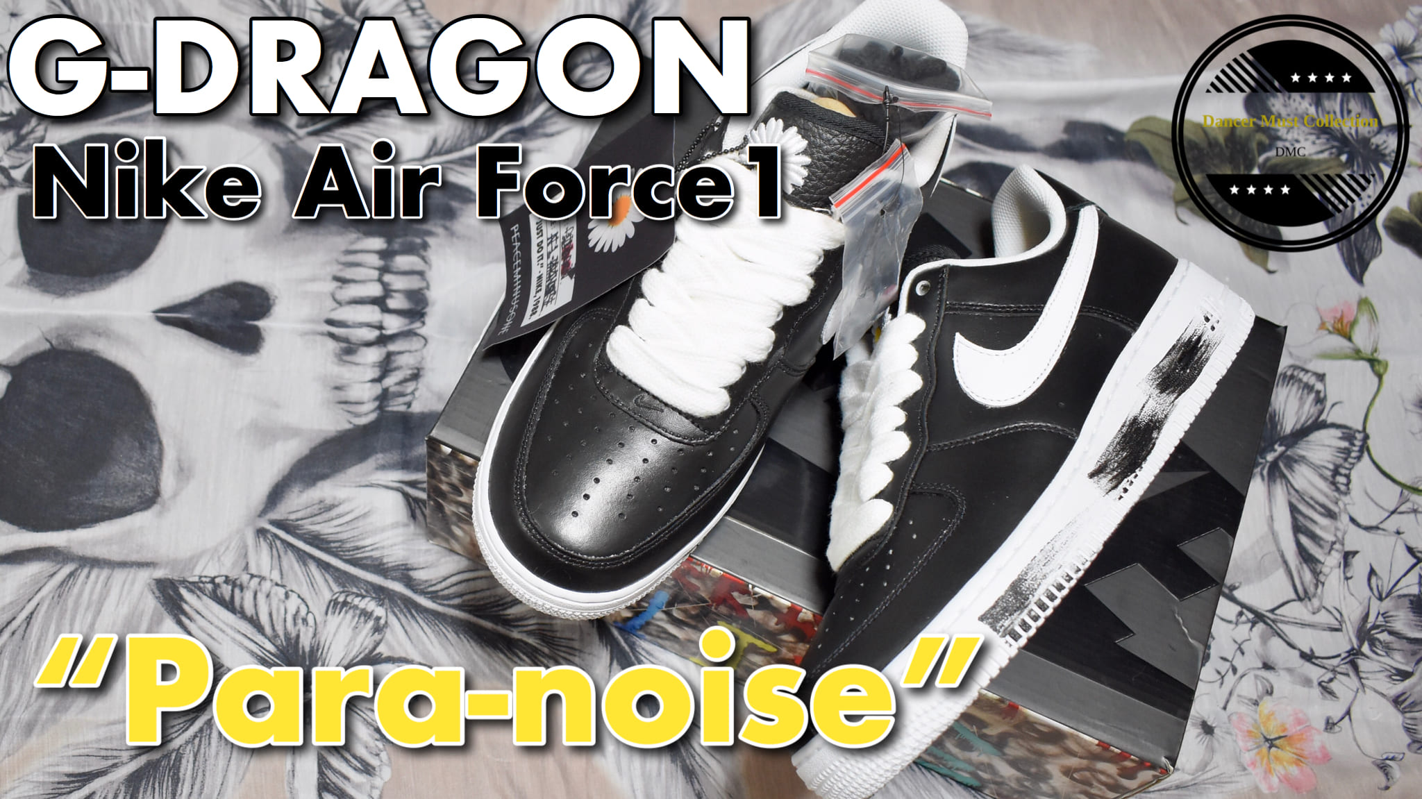 PEACEMINUSONE x NIKE AIR FORCE 1 “PARA NOISE”レビュー