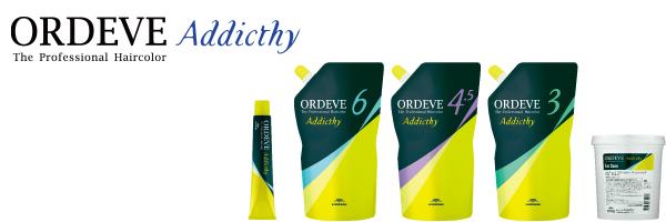 欧米人みたいな、ふんわりした髪に。今までにない自由なカラーデザイン