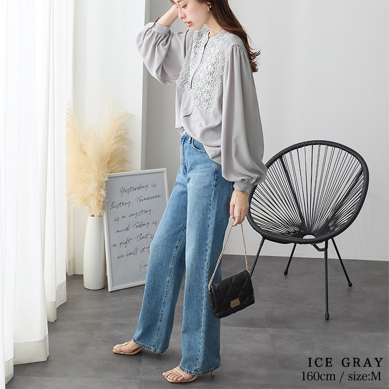 ケミカルレースブラウス｜トップス レディース トレンド ブラウス｜ReDial