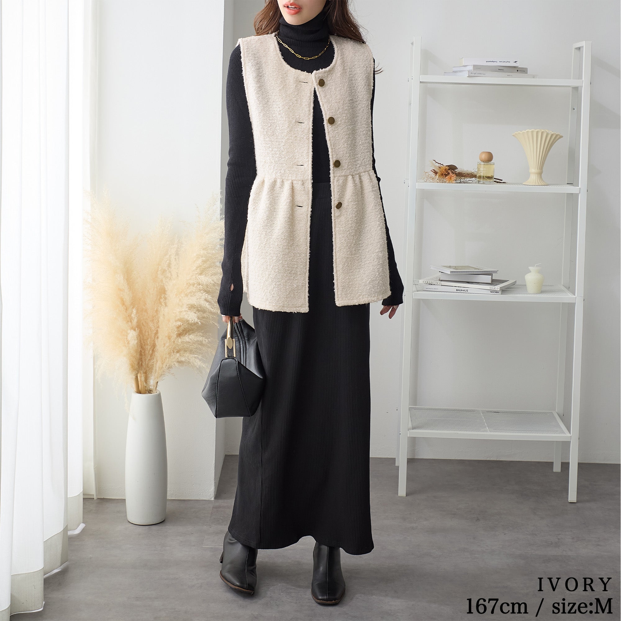 ノーカラーペプラムジレ｜トップス レディース トレンド ベスト｜ReDial