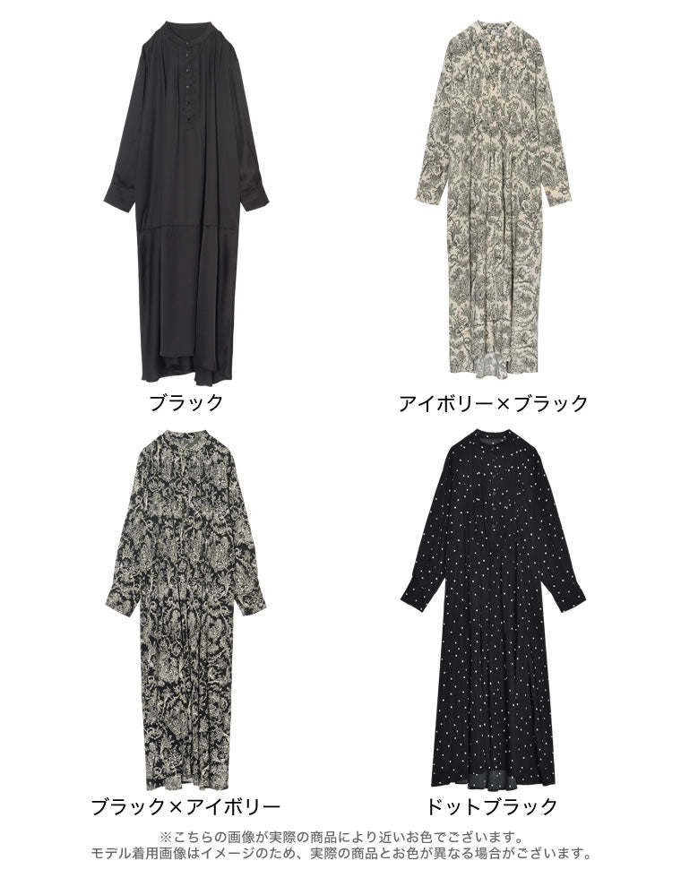 ヴィンテージプリントフレアワンピース - ワンピース通販 | 人気