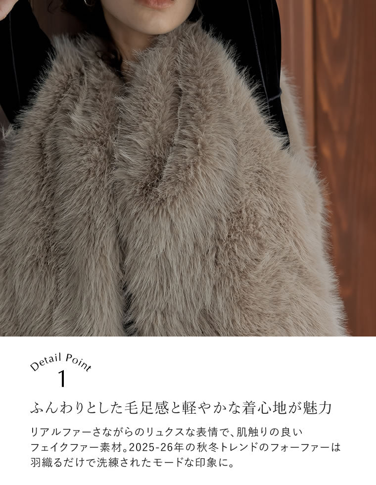 ミドルフェイクファーベスト - ジャケット/アウター通販 | 人気
