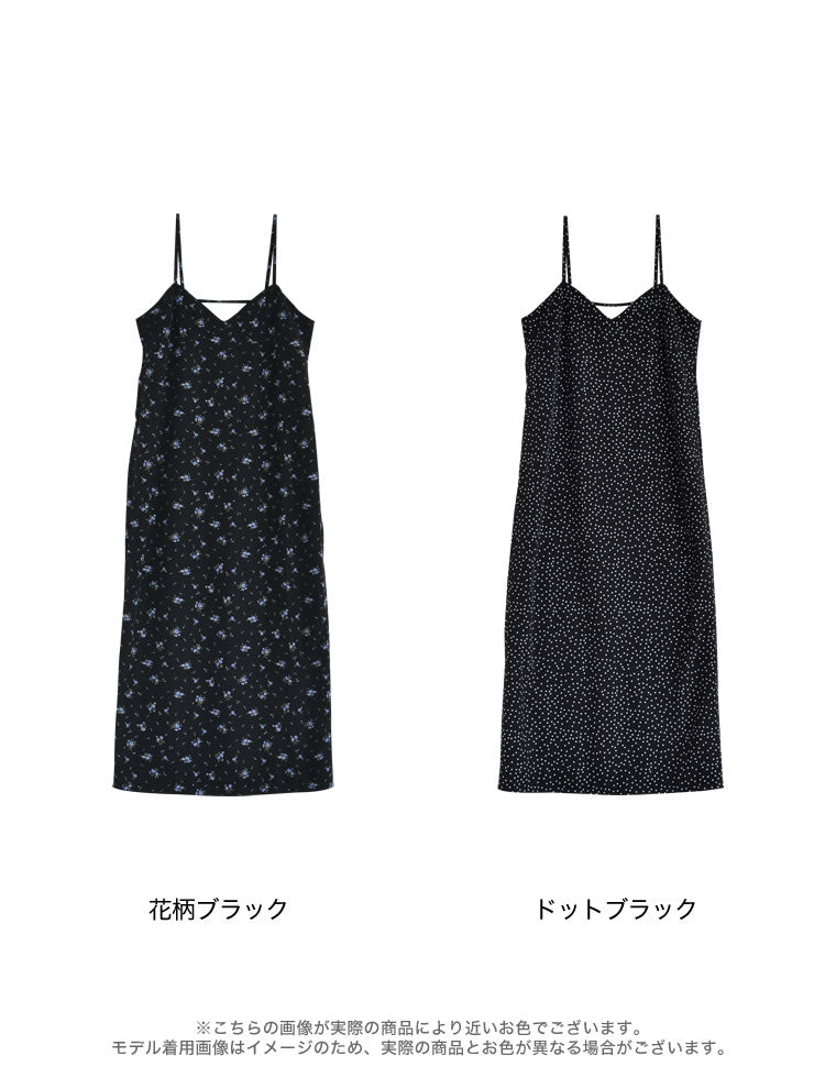 デシン柄キャミソールワンピース - ワンピース通販 | 人気レディース
