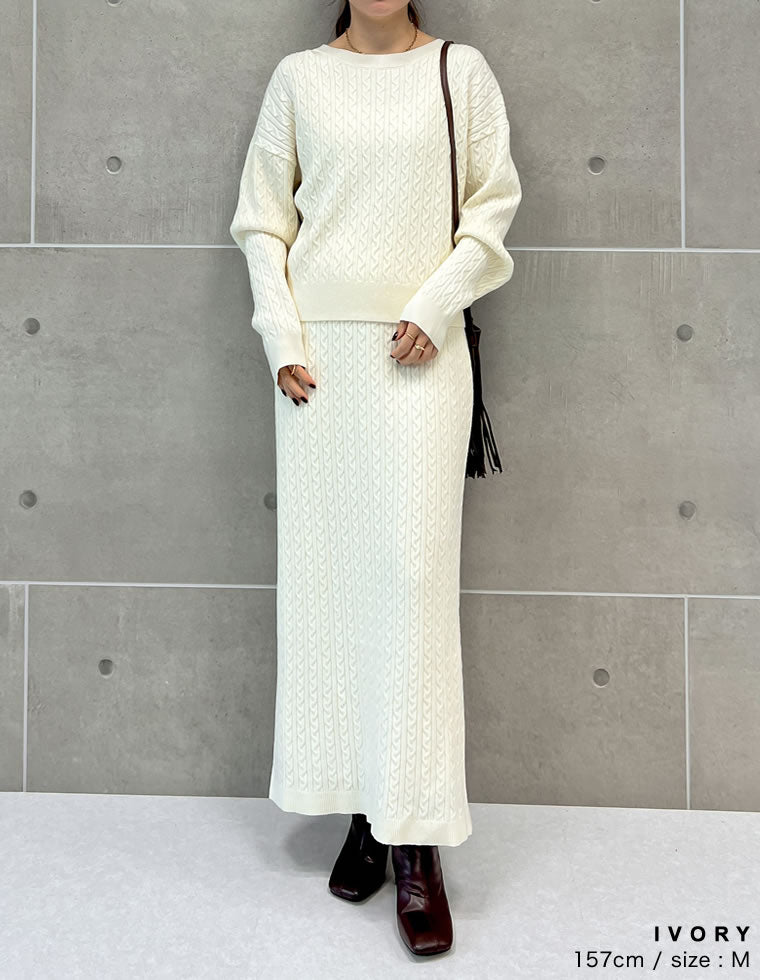 ケーブルニットスカート - スカート通販 | 人気レディースファッション