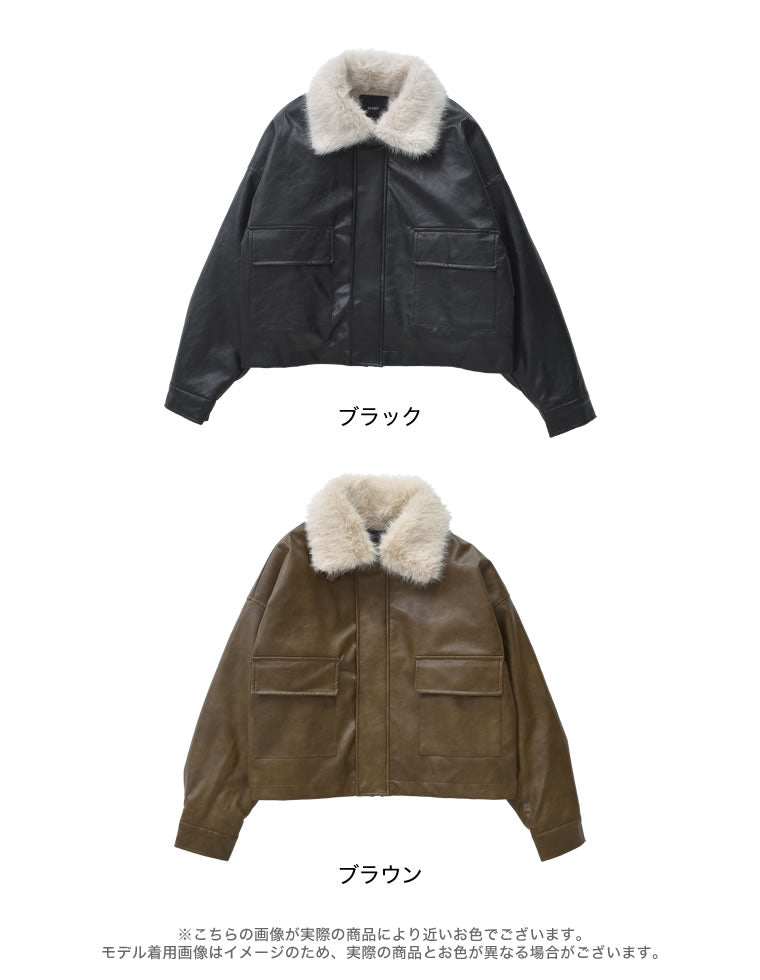 フェイクレザージャケット - ジャケット/アウター通販 | 人気