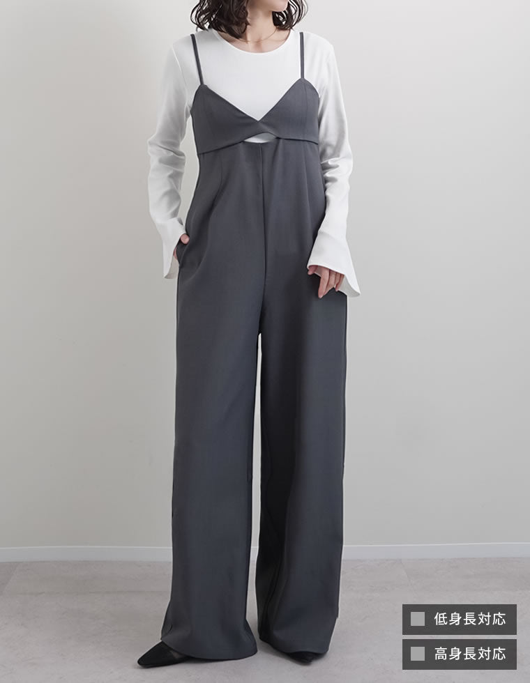 ストレッチミックスツイルオールインワン - オールインワン通販 | 人気